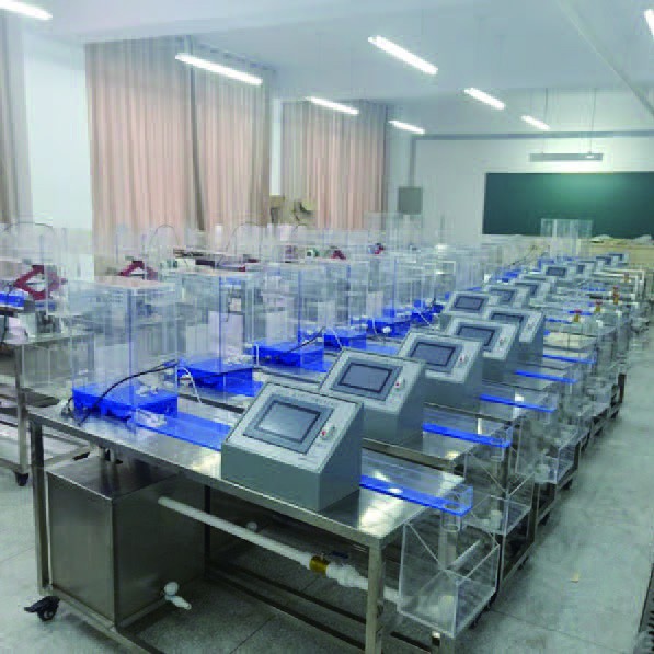 Produits / Plus de tests / Équipement de laboratoire Produits / Plus de tests / Équipement de laboratoire