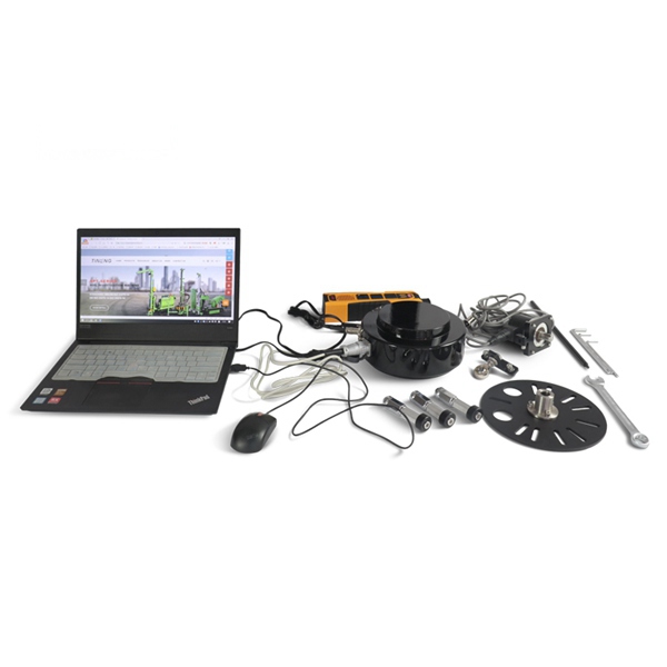 Vehicle-mounted road surface profilometer